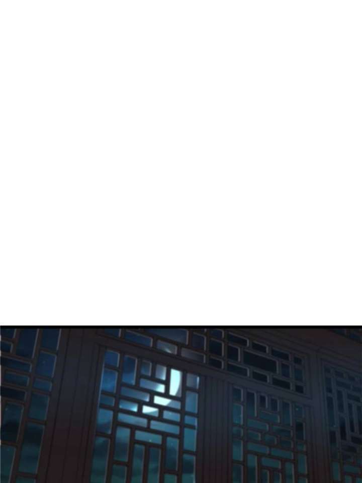 Celebrating the Remaining Life Chapter 3 - Page 67