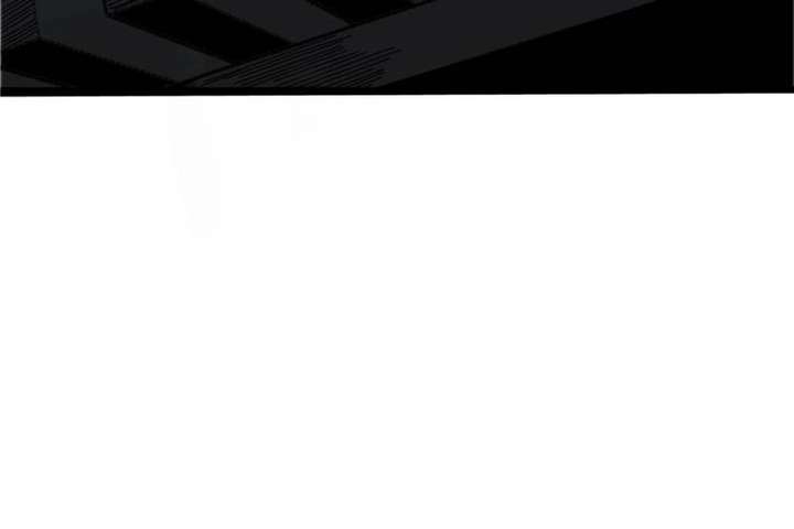 Celebrating the Remaining Life Chapter 3 - Page 74