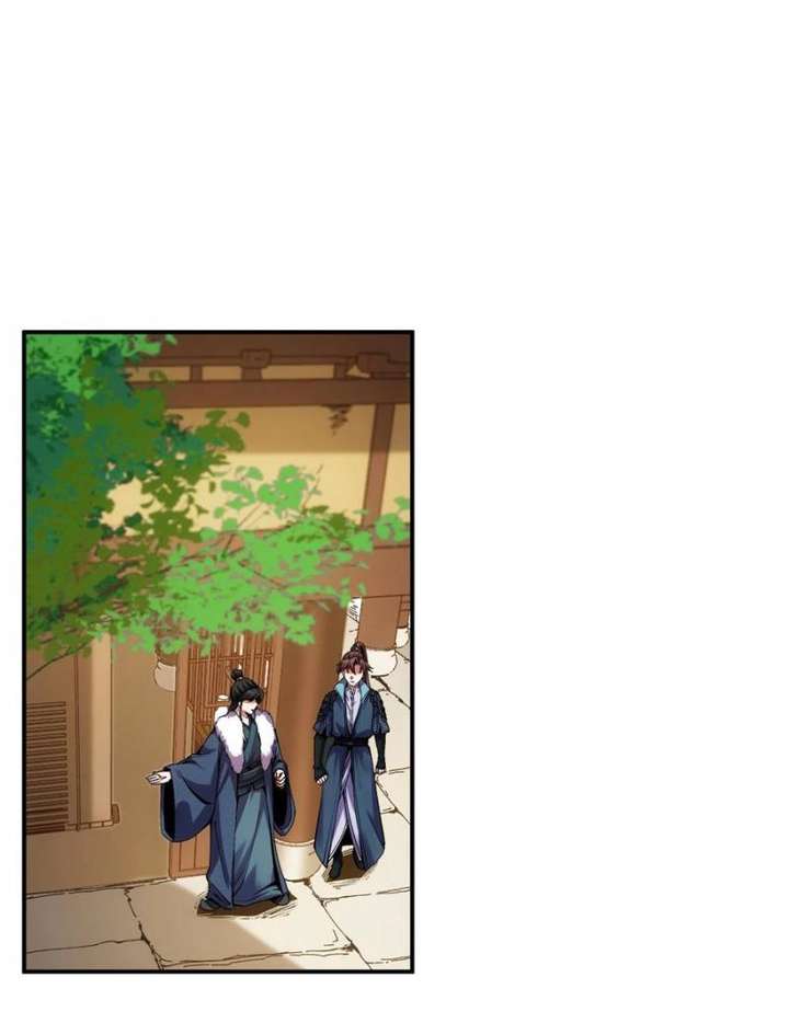 Celebrating the Remaining Life Chapter 30 - Page 17