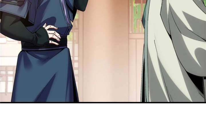 Celebrating the Remaining Life Chapter 30 - Page 23