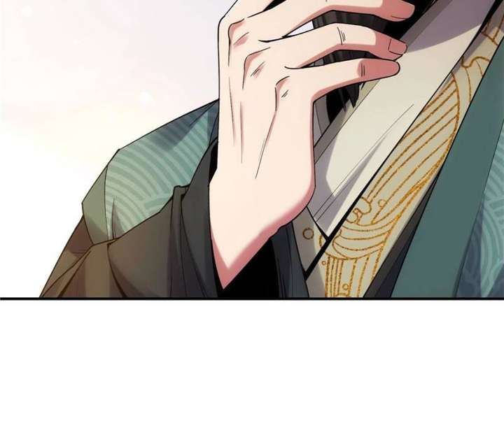 Celebrating the Remaining Life Chapter 30 - Page 6