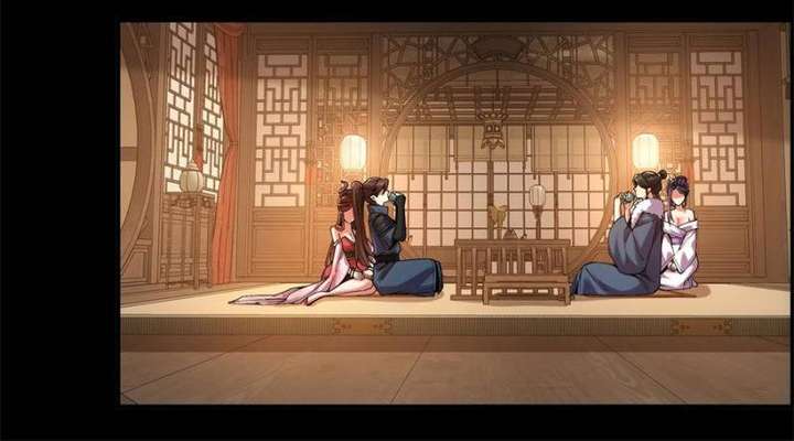 Celebrating the Remaining Life Chapter 32 - Page 50