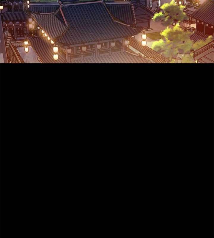 Celebrating the Remaining Life Chapter 33 - Page 21