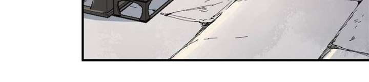 Celebrating the Remaining Life Chapter 34 - Page 19