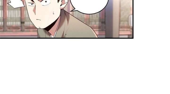 Celebrating the Remaining Life Chapter 34 - Page 45