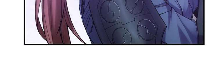 Celebrating the Remaining Life Chapter 35 - Page 33