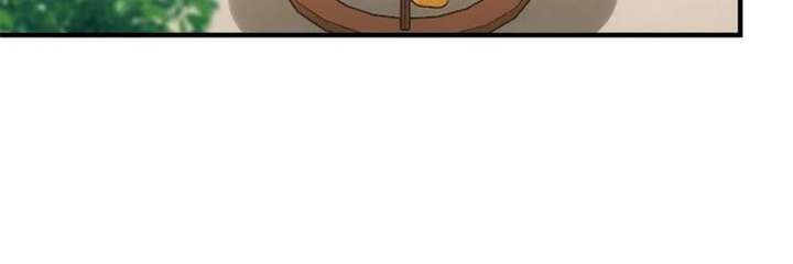 Celebrating the Remaining Life Chapter 35 - Page 59