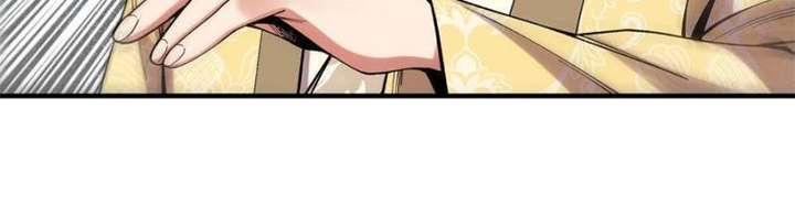 Celebrating the Remaining Life Chapter 35 - Page 63