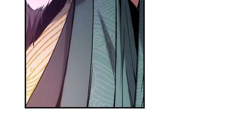 Celebrating the Remaining Life Chapter 36 - Page 19