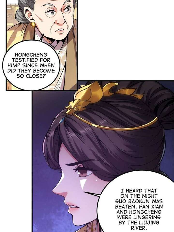 Celebrating the Remaining Life Chapter 36 - Page 26