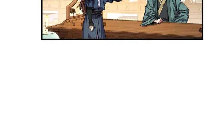 Celebrating the Remaining Life Chapter 36 - Page 6