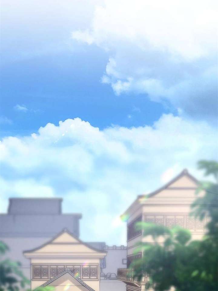 Celebrating the Remaining Life Chapter 37 - Page 34