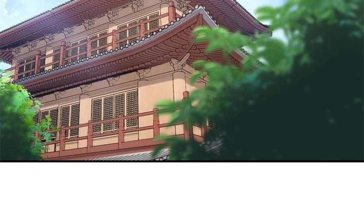 Celebrating the Remaining Life Chapter 37 - Page 54