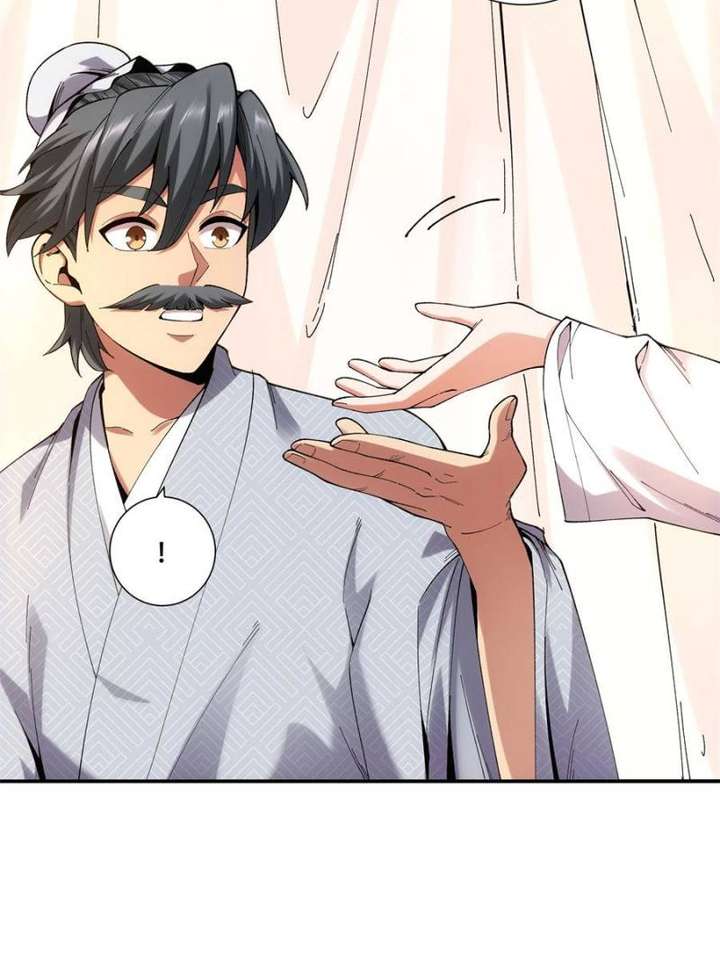 Celebrating the Remaining Life Chapter 38 - Page 22