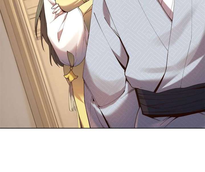 Celebrating the Remaining Life Chapter 39 - Page 43