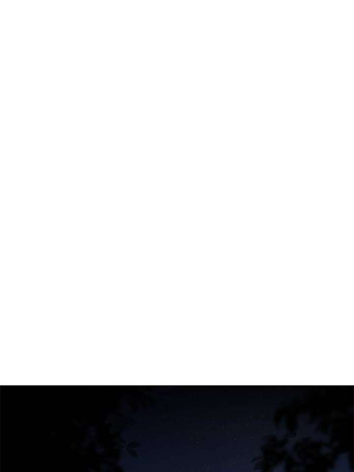 Celebrating the Remaining Life Chapter 39 - Page 59