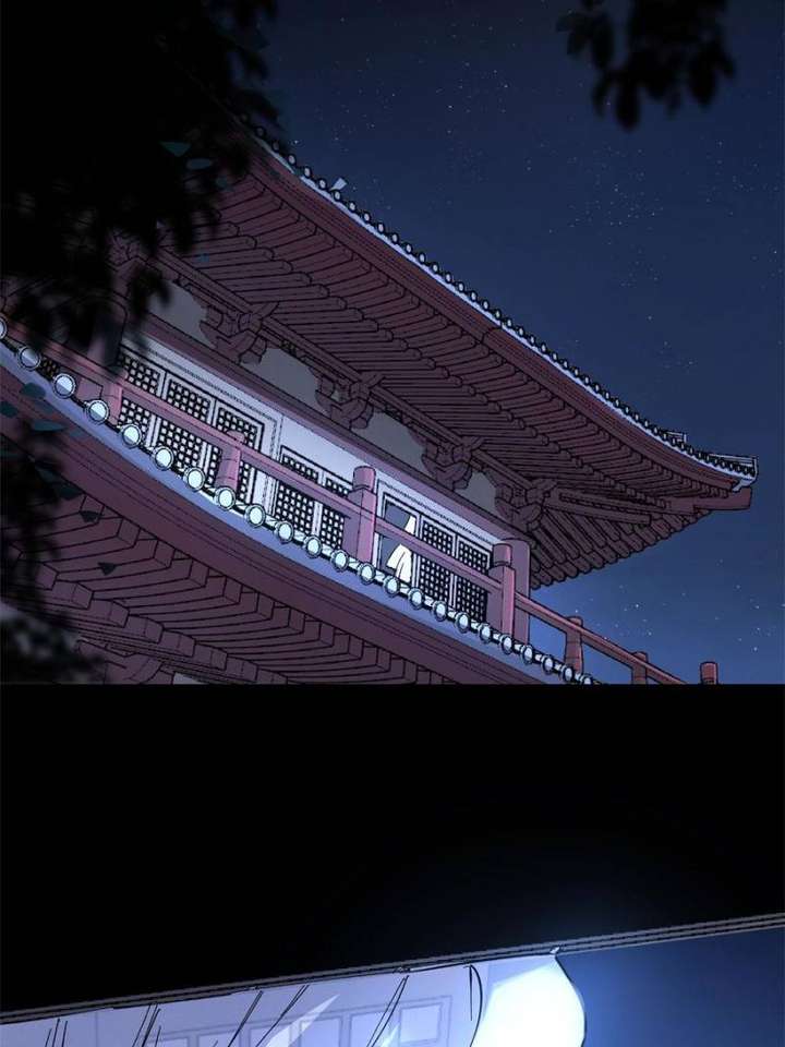 Celebrating the Remaining Life Chapter 39 - Page 60