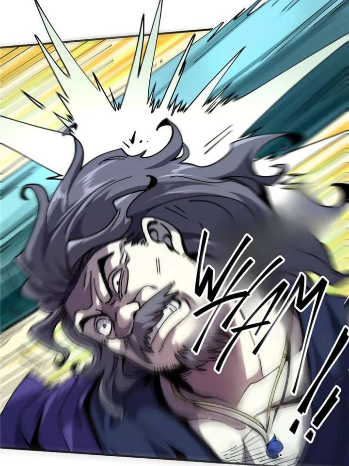 Celebrating the Remaining Life Chapter 4 - Page 31