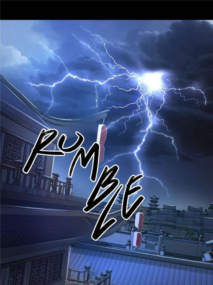 Celebrating the Remaining Life Chapter 4 - Page 7