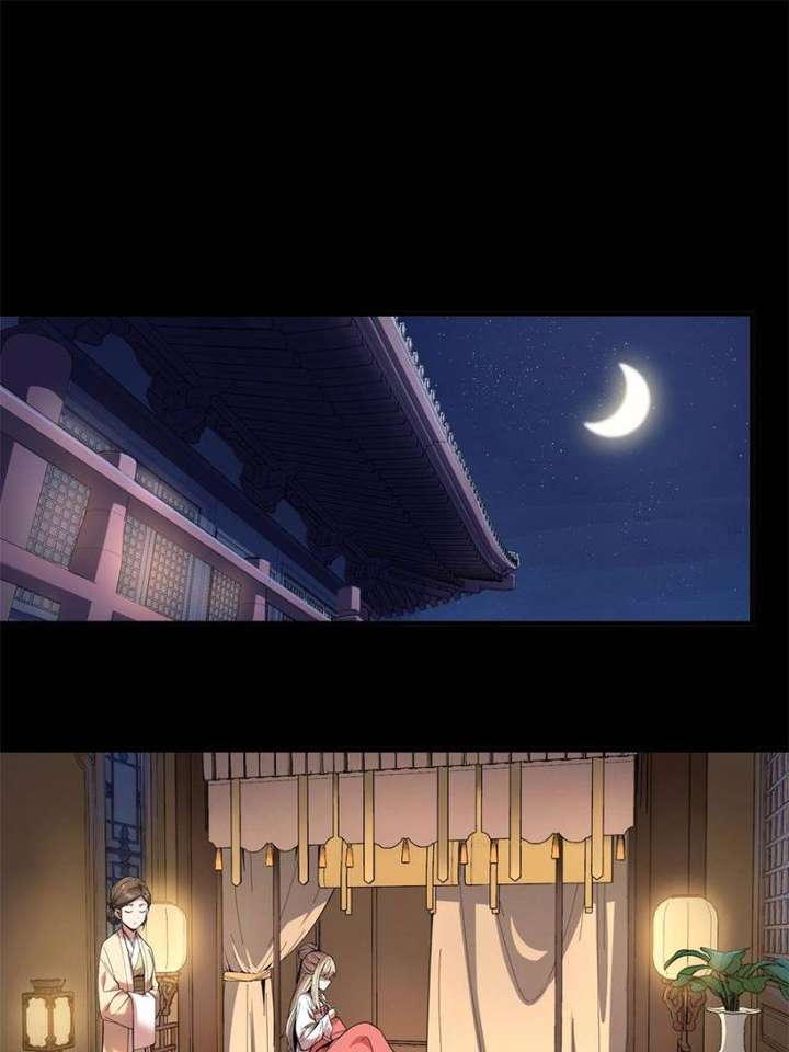 Celebrating the Remaining Life Chapter 40 - Page 1