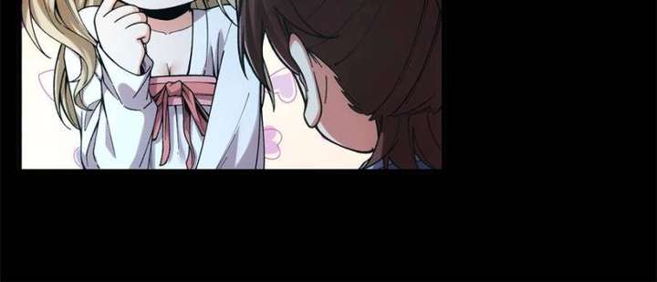 Celebrating the Remaining Life Chapter 41 - Page 23