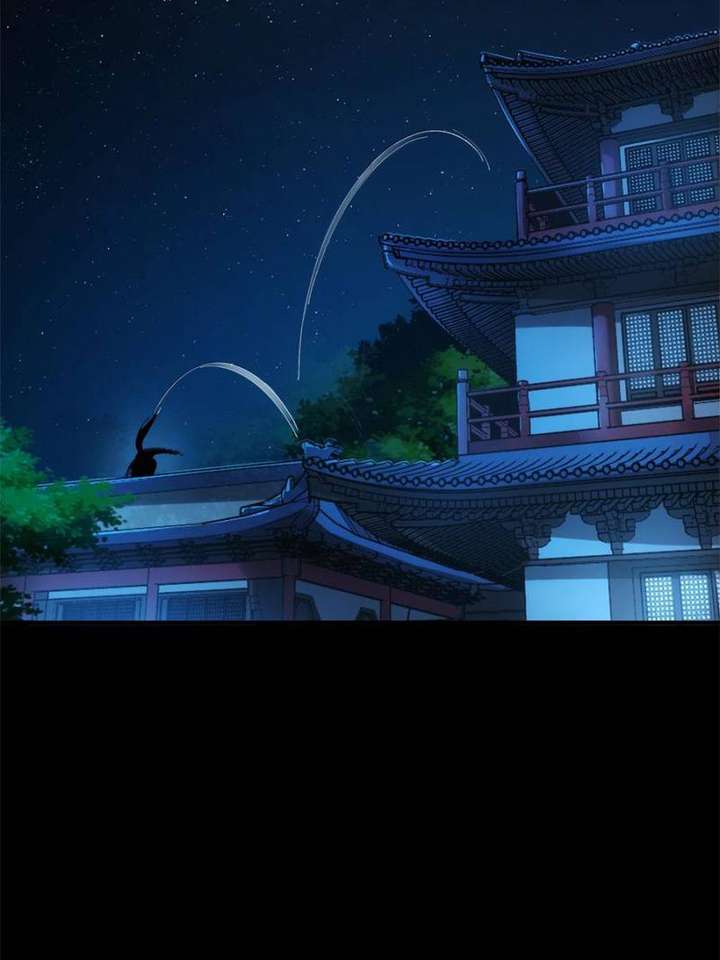 Celebrating the Remaining Life Chapter 41 - Page 34