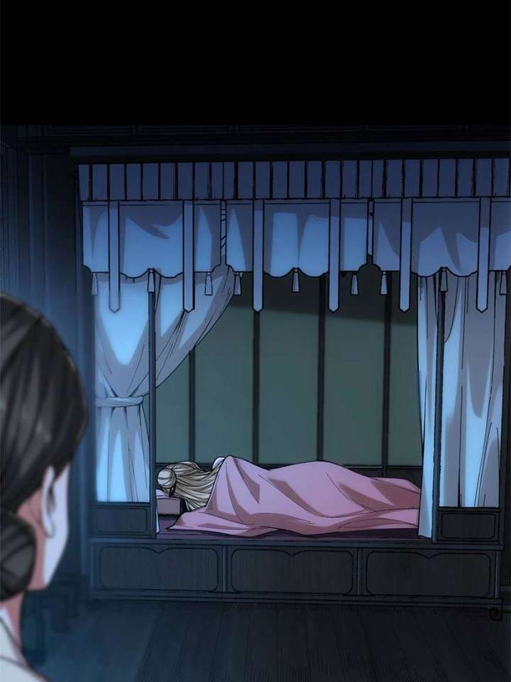 Celebrating the Remaining Life Chapter 41 - Page 5