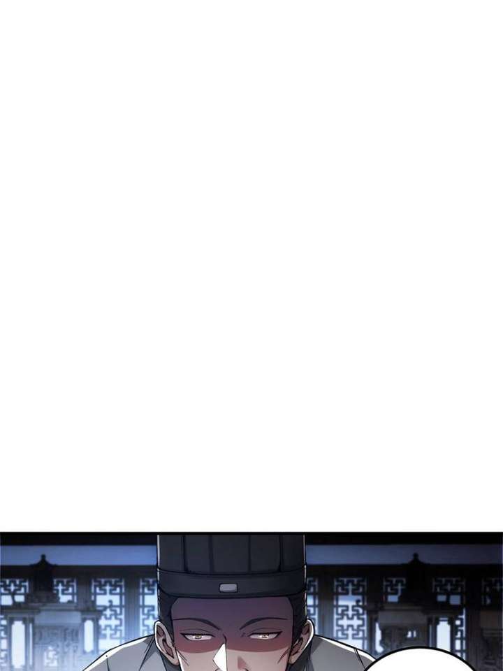 Celebrating the Remaining Life Chapter 42 - Page 17