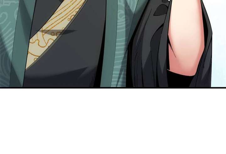 Celebrating the Remaining Life Chapter 42 - Page 52