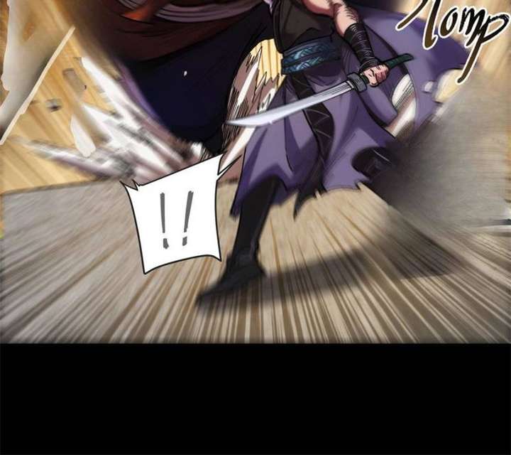 Celebrating the Remaining Life Chapter 44 - Page 75