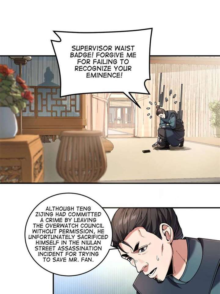 Celebrating the Remaining Life Chapter 45 - Page 13