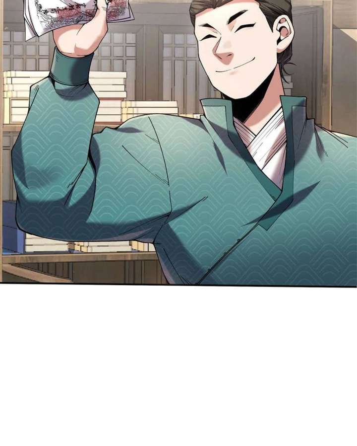 Celebrating the Remaining Life Chapter 45 - Page 47