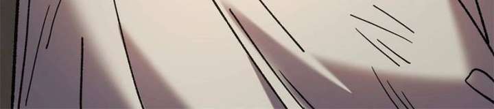 Celebrating the Remaining Life Chapter 46 - Page 49