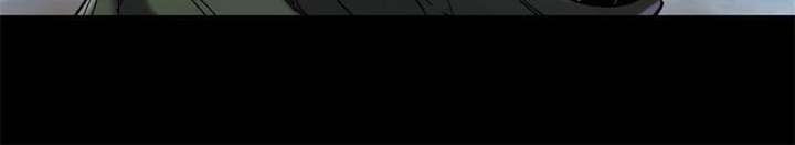 Celebrating the Remaining Life Chapter 47 - Page 26