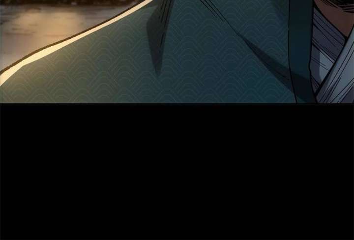 Celebrating the Remaining Life Chapter 48 - Page 46