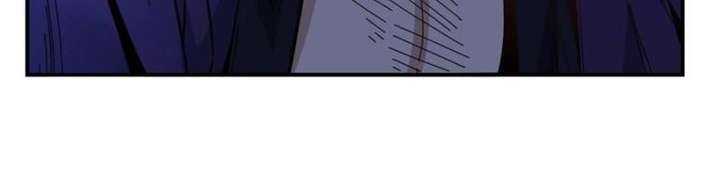 Celebrating the Remaining Life Chapter 5 - Page 44