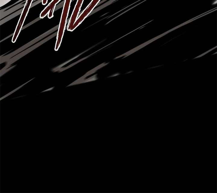 Celebrating the Remaining Life Chapter 51 - Page 25