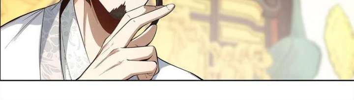 Celebrating the Remaining Life Chapter 52 - Page 12