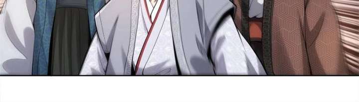 Celebrating the Remaining Life Chapter 52 - Page 24