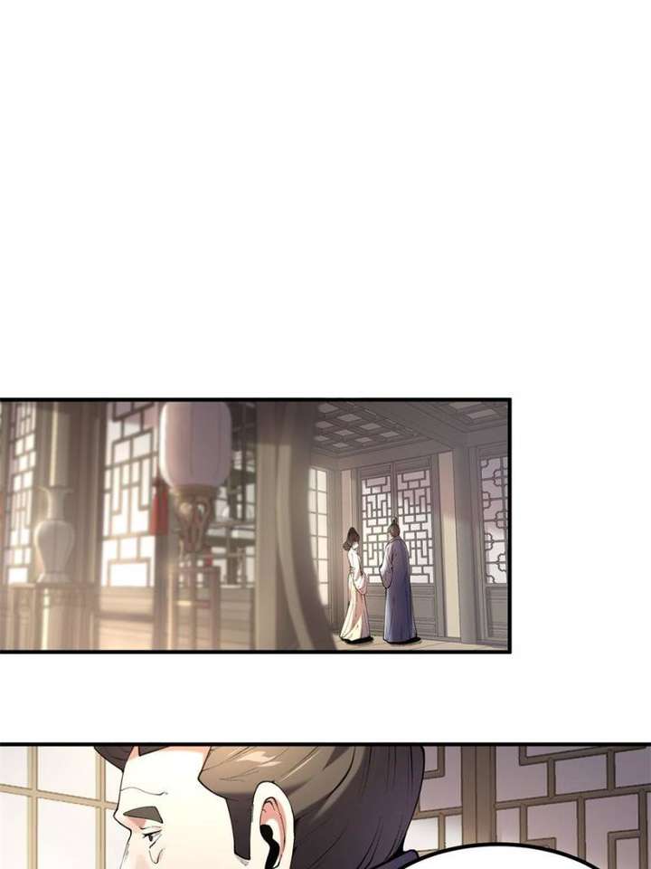 Celebrating the Remaining Life Chapter 54 - Page 46