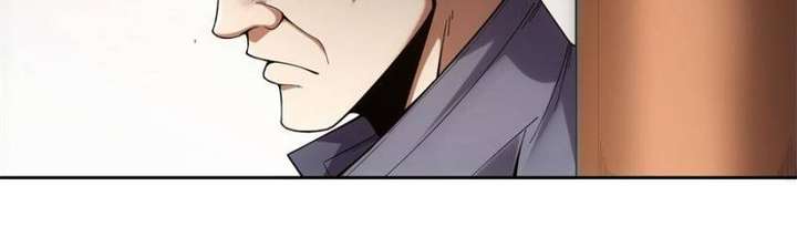 Celebrating the Remaining Life Chapter 55 - Page 20