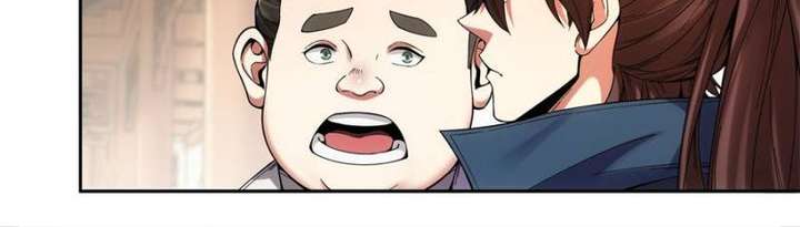 Celebrating the Remaining Life Chapter 55 - Page 28