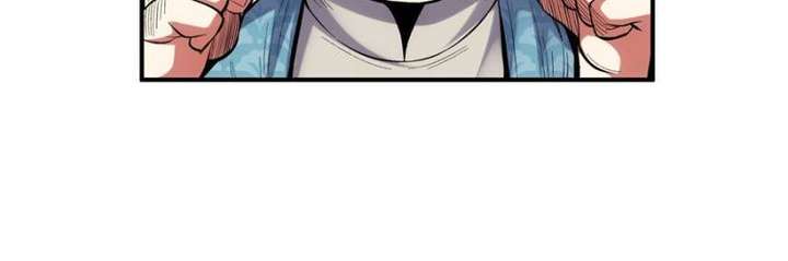 Celebrating the Remaining Life Chapter 56 - Page 39