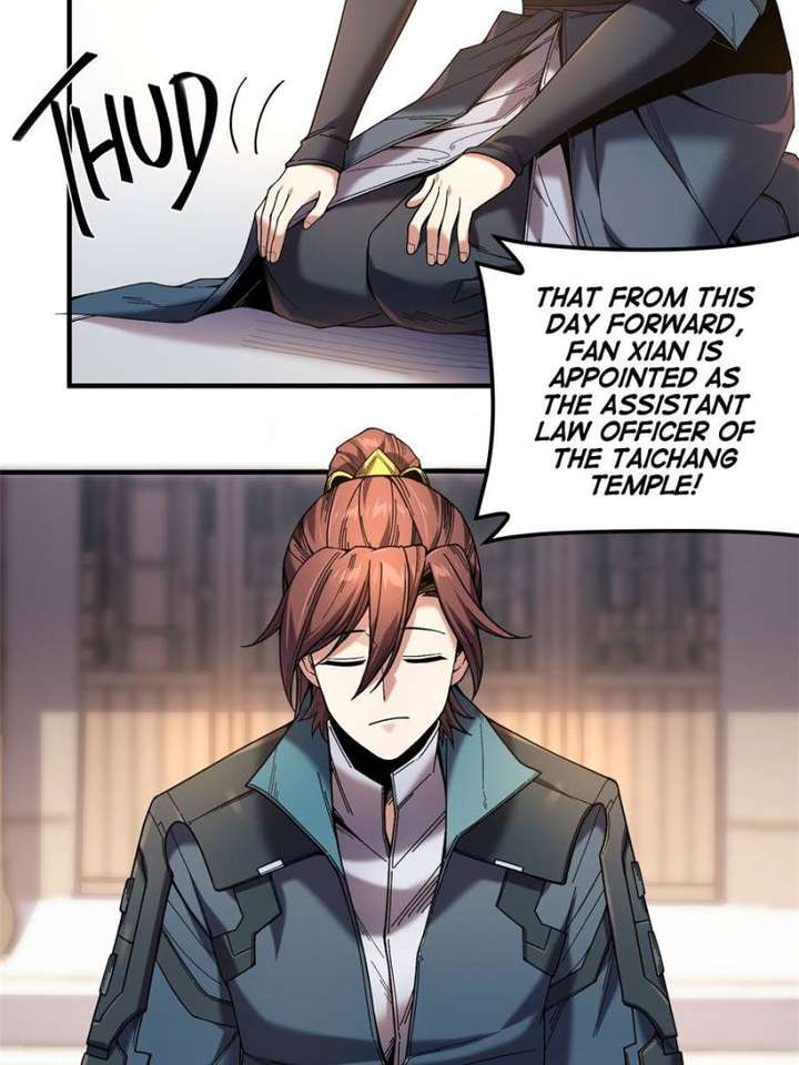 Celebrating the Remaining Life Chapter 57 - Page 14