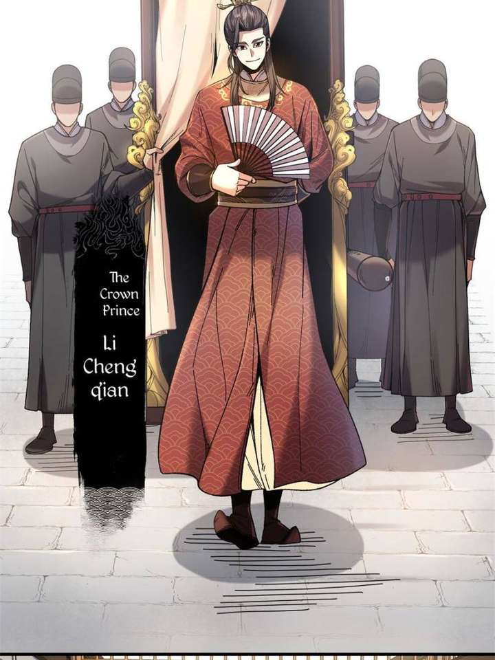 Celebrating the Remaining Life Chapter 57 - Page 24