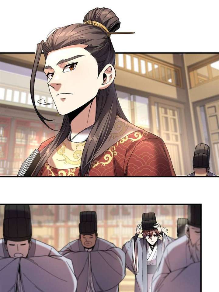 Celebrating the Remaining Life Chapter 57 - Page 27