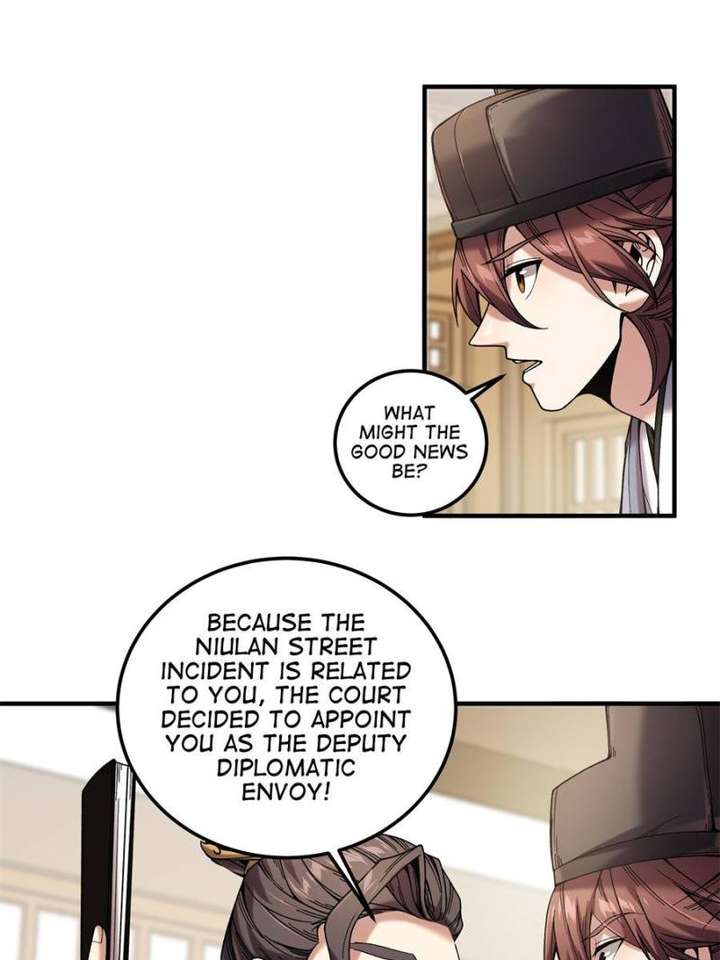 Celebrating the Remaining Life Chapter 57 - Page 33