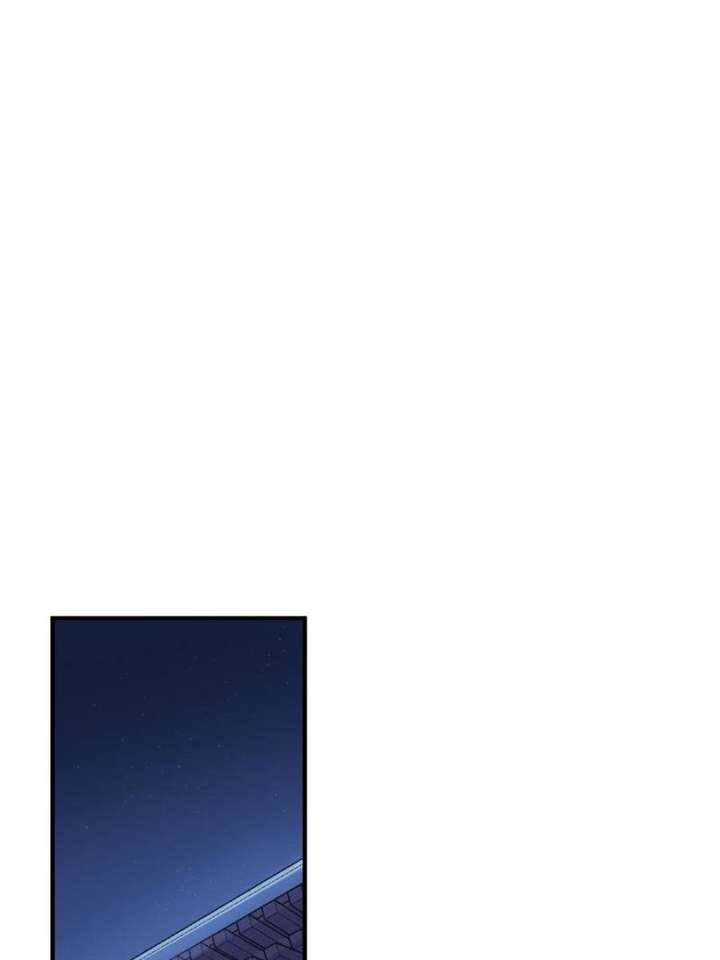 Celebrating the Remaining Life Chapter 57 - Page 37