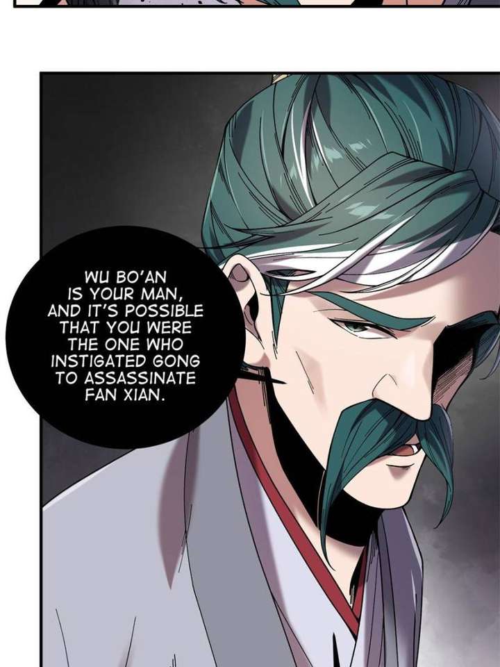 Celebrating the Remaining Life Chapter 57 - Page 4