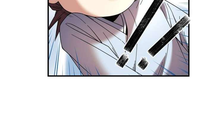 Celebrating the Remaining Life Chapter 57 - Page 42